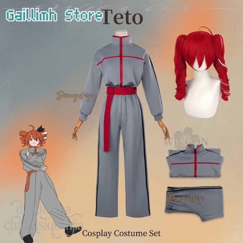 Anime Cosplay Youtuber - Vtuber Youtuber Tetoo ブレインロット Brain Rot