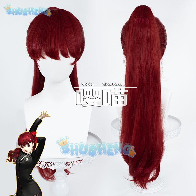 Anime Cosplay Waifu - Anime P5 Persona Kasumi Yoshizawa Cosplay