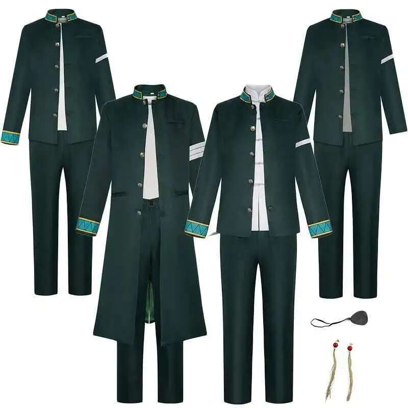 Anime Cosplay Ninja - Anime Cosplay Costume Hayato Suo/Hajime Umemiya/Haruka
