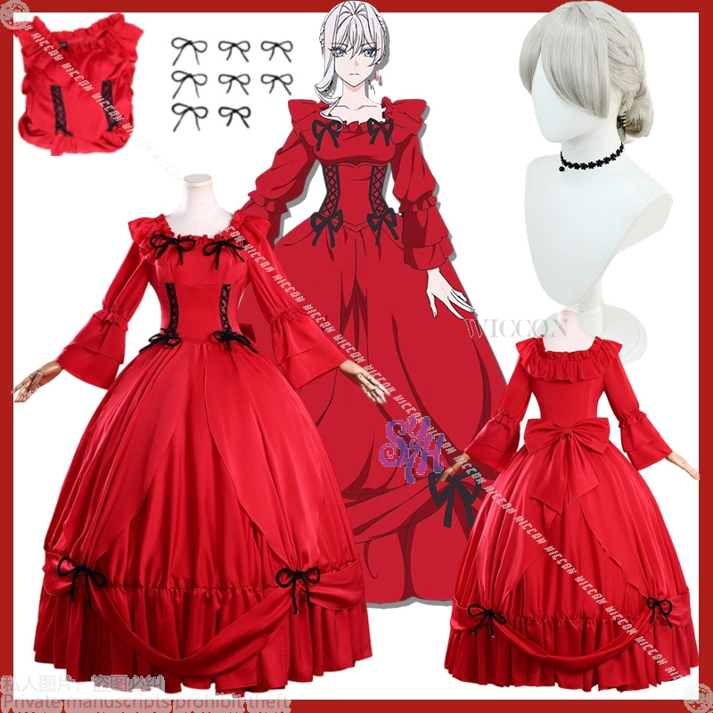 Anime Cosplay Event 2025 - 2025 Halloween Party Event Anime Traditional