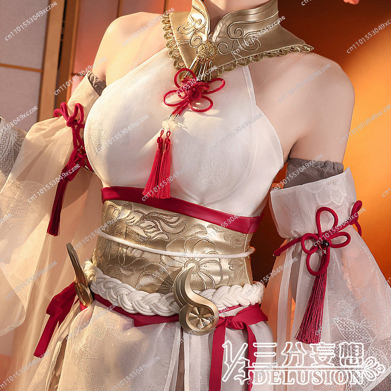 Anime Cosplay Anime - Naraka: Bladepoint cos take walnut white