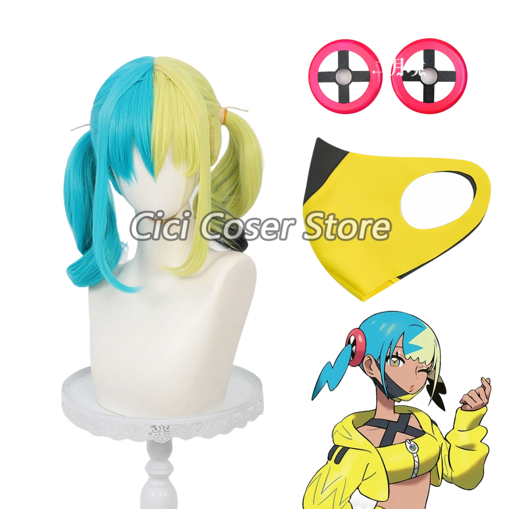 Anime Cosplay Waifu - Anime Canari Cosplay Wig Heat Resistant