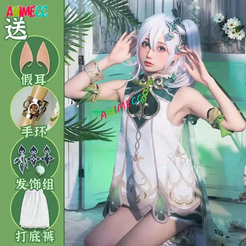 Anime Cosplay Waifu - ANIMECC in Stock Nahida Genshin Impact