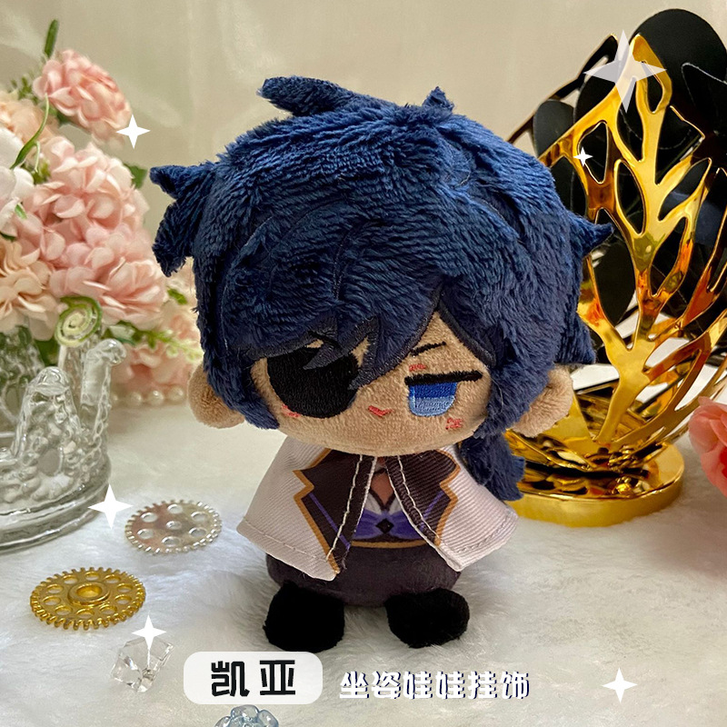 Cosplay Anime Yae Miko - Genshin Impact Plush Doll Kaeya Alice