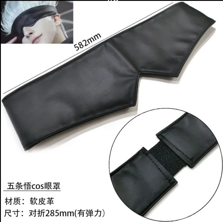 Anime Cosplay Thick - Jujutsu Kaisen merchandise Gojo Satoru eye