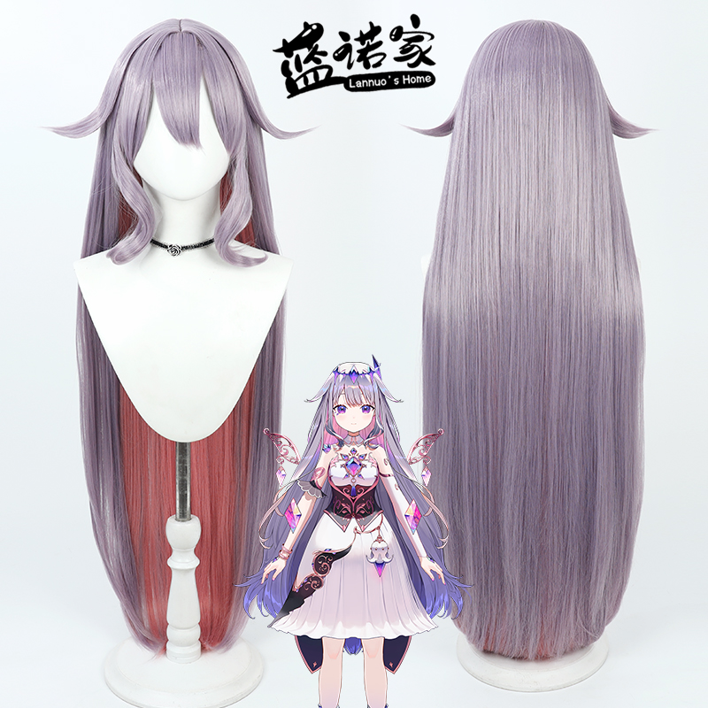 Anime Cosplay Youtuber - Virtual YouTube Vtuber Koseki Bijou Cos