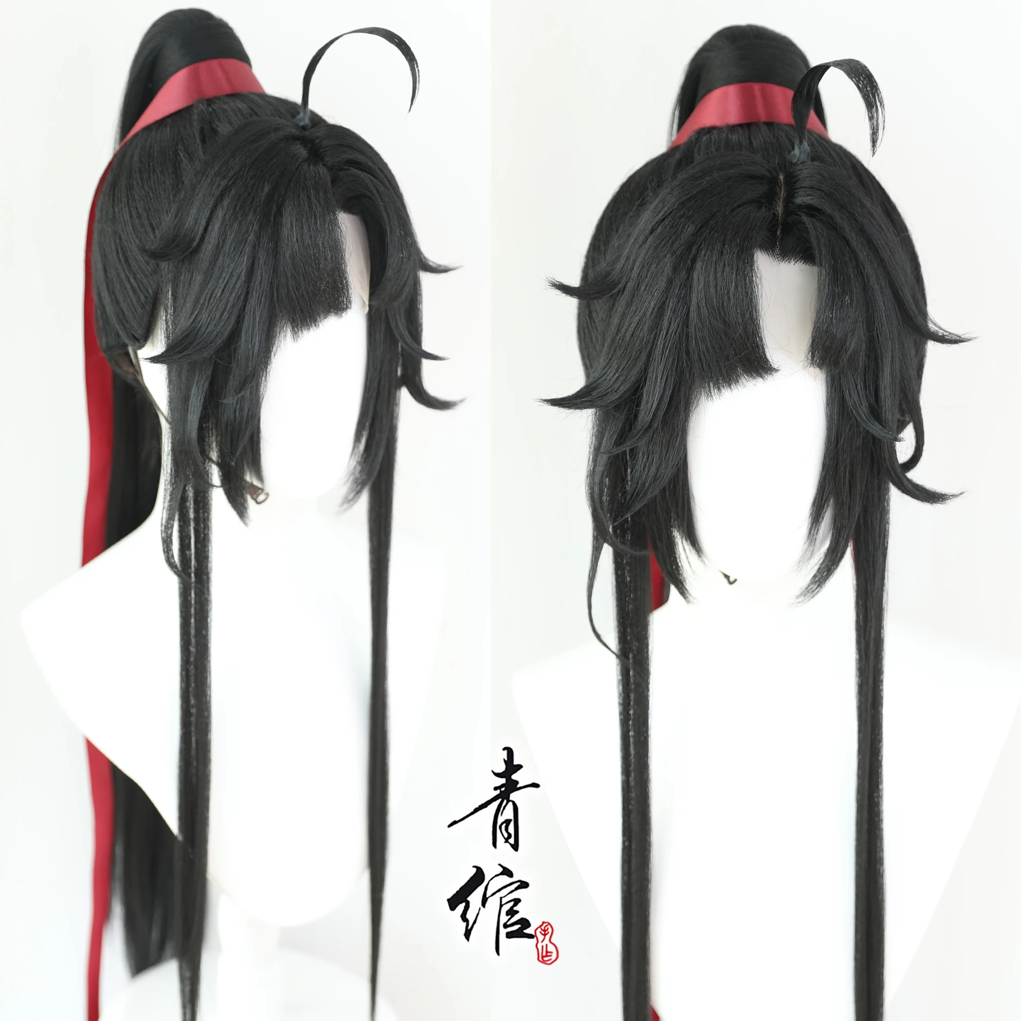 Anime Cosplay Waifu - New Grandmaster Of Demonic Cultivation Young