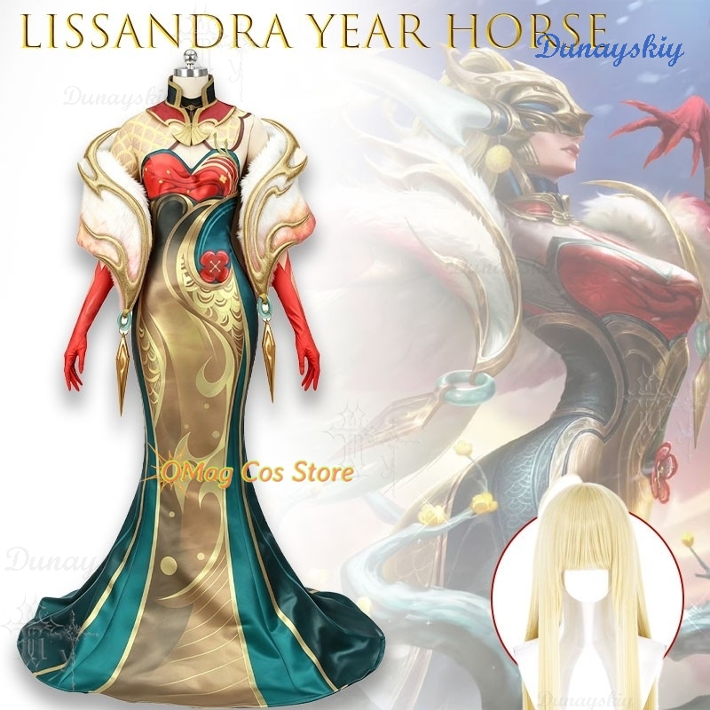 Anime Cosplay Outfits Female - Lissandra Year The Horse Prestige Skin