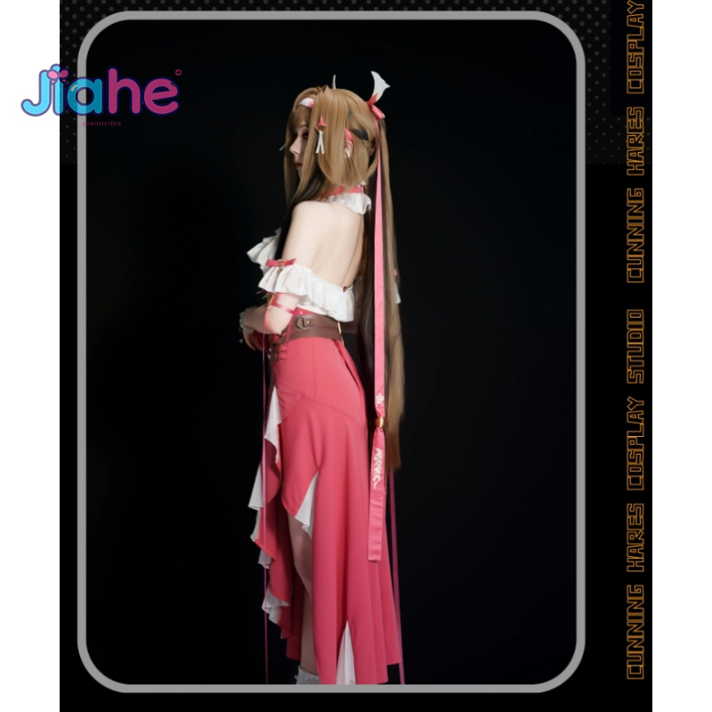 Anime Cosplay Zzz - Ye Shunguang‌ ZZZ Cosplay Costume Game