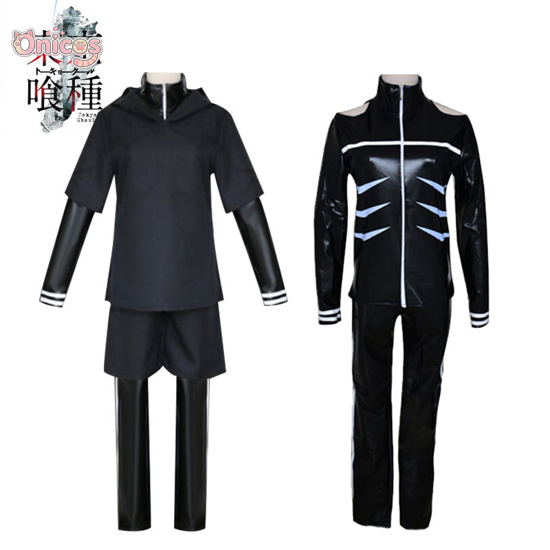 Anime Cosplay Tokyo Ghoul - Tokyo Ghoul Kaneki Ken Cosplay Costume