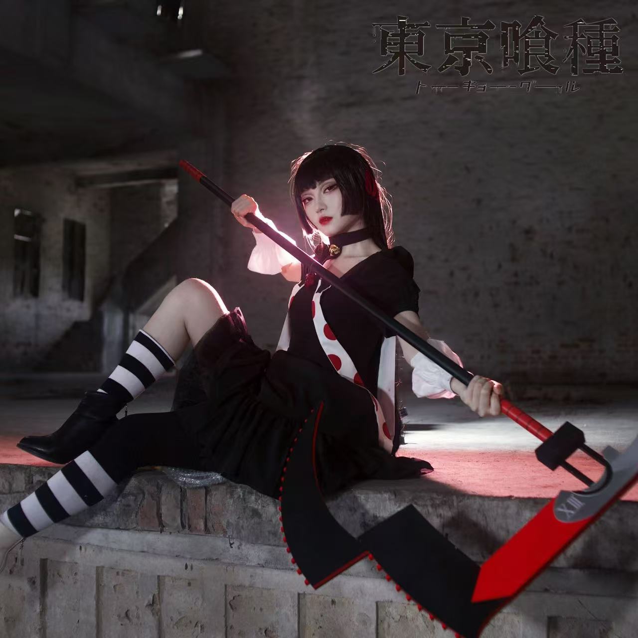 Anime Cosplay Tokyo Ghoul - Anime Tokyo Ghoul JUZO SUZUYA/REI Sickle
