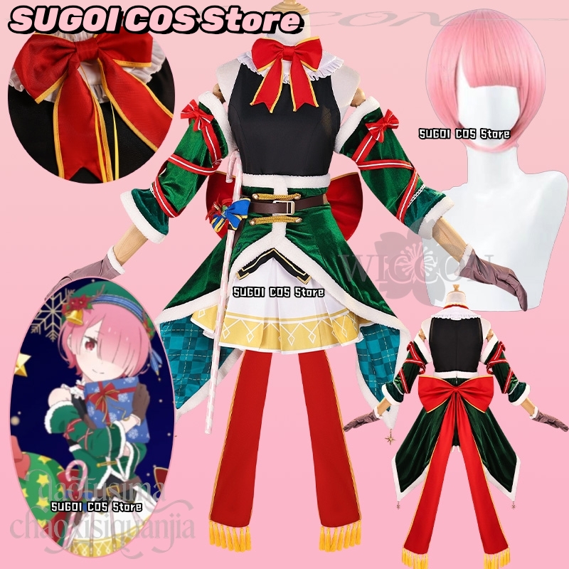 Anime Cosplay Event 2025 - Ram Cosplay Re Anime Zero 2025