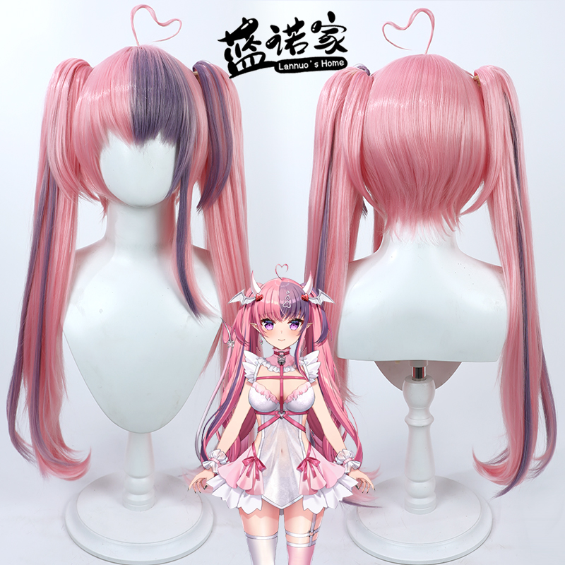 Anime Cosplay Youtuber - NIJISANJI Virtual YouTube Ironmouse Cosplay Wig