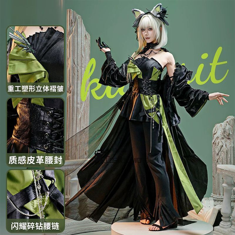 Anime Cosplay Characters - Arknights Kal'tsit Cosplay Costume Fashion Bazaar