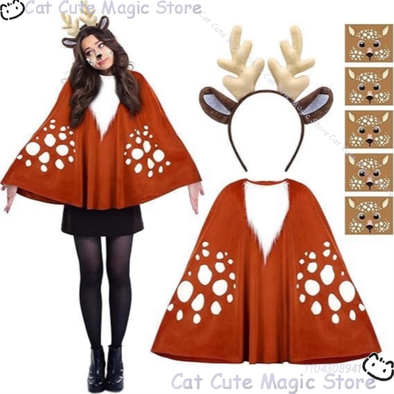 Anime Cosplay Event 2025 - 2025 Christmas Jungle elk cloak Cosplay