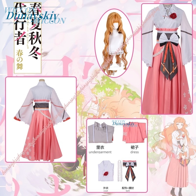 Anime Cosplay Outfits Female - Hinagiku Hanaba Cosplay costume set Agents