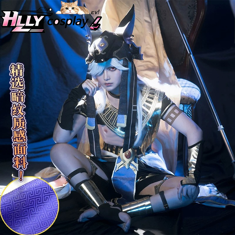 Anime Cosplay Outfits Female - Genshin Impact Cyno Cosplay Costume Full