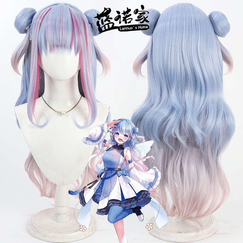 Anime Cosplay Youtuber - NIJISANJI Virtual YouTube Aoi Sakura Cos