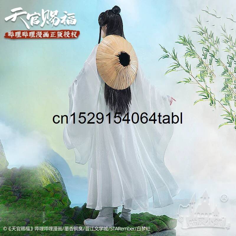 Tian Lian Cosplay Xie Costume  - Anime Cosplay Waifu review and price