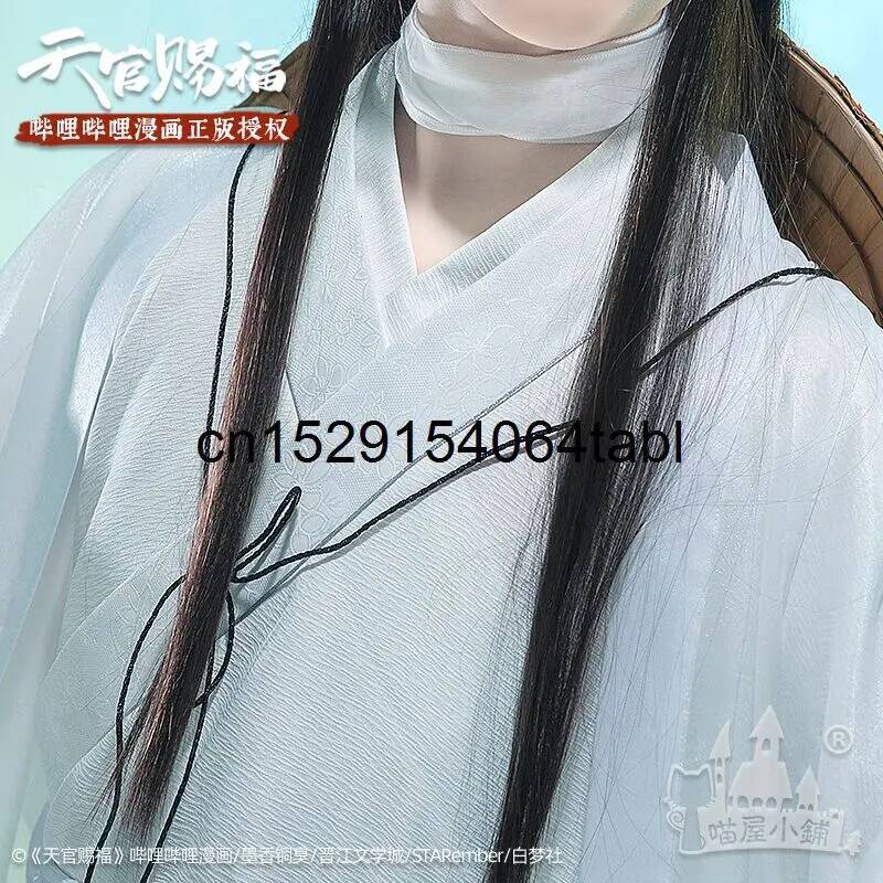 Tian Lian Cosplay Xie Costume  - Anime Cosplay Waifu review and price