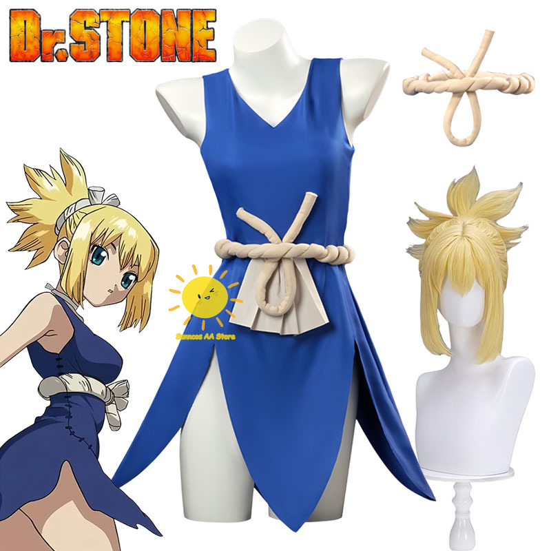 Anime Dr.Stone Cosplay Kohaku  - Anime Cosplay Waifu review and price