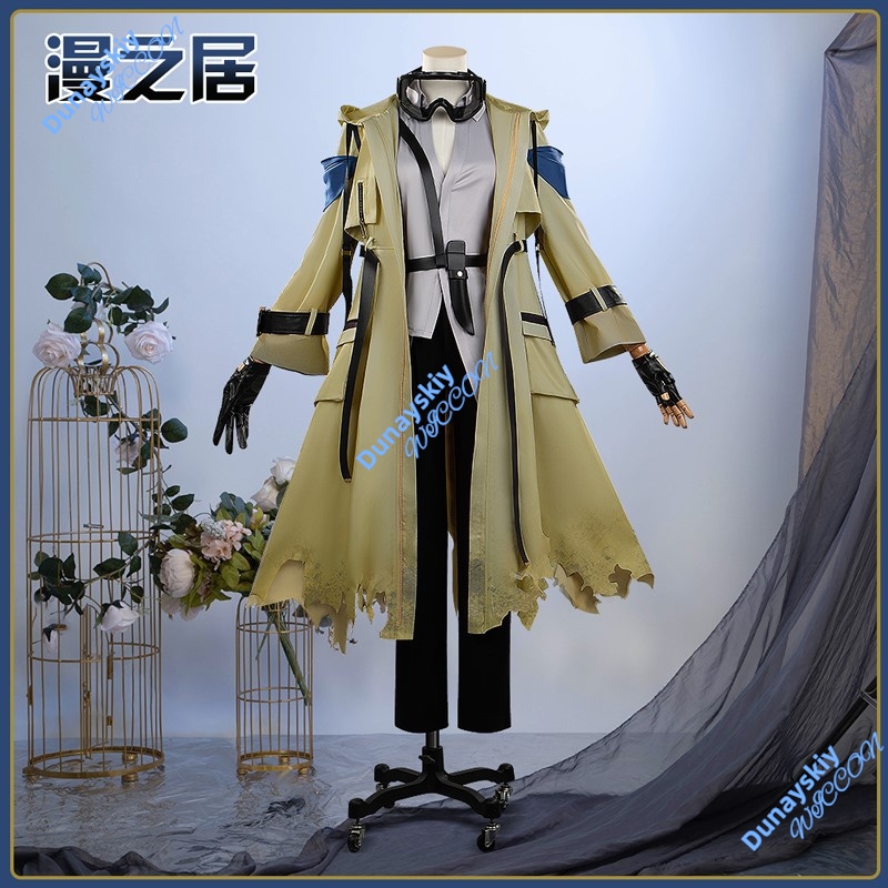 Gold Journey Winning Cosplay C - Anime Cosplay Outfits Female review and price