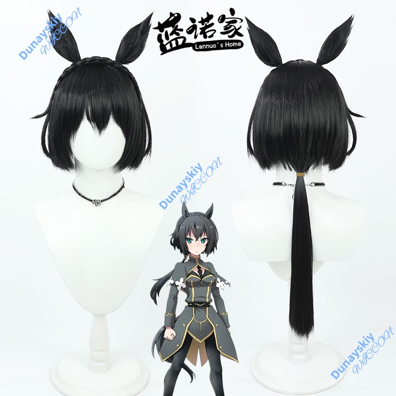 Gold Journey Winning Cosplay C - Anime Cosplay Outfits Female review and price