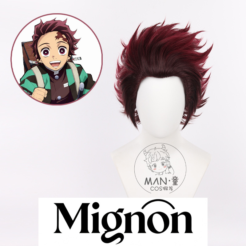 Demon Slayer Tanjiro Kamado Co - Anime Cosplay Tanjiro review and price
