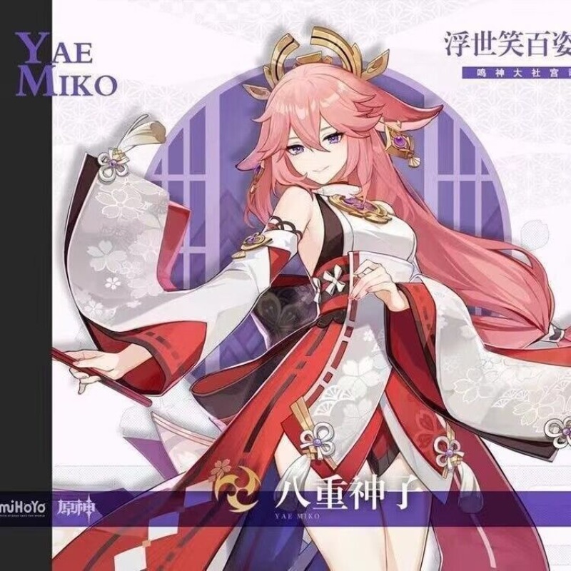 Genshin Impact Yae Miko Cospla - Cosplay Anime Yae Miko review and price