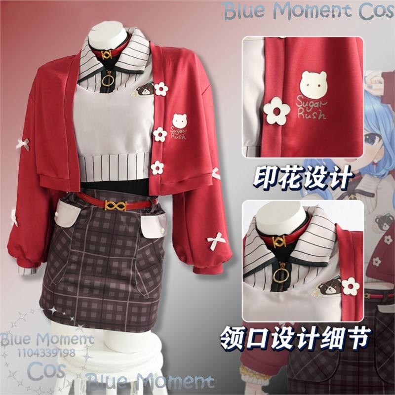 Sakura Miko Hoshimachi Suisei  - Anime Cosplay Youtuber review and price
