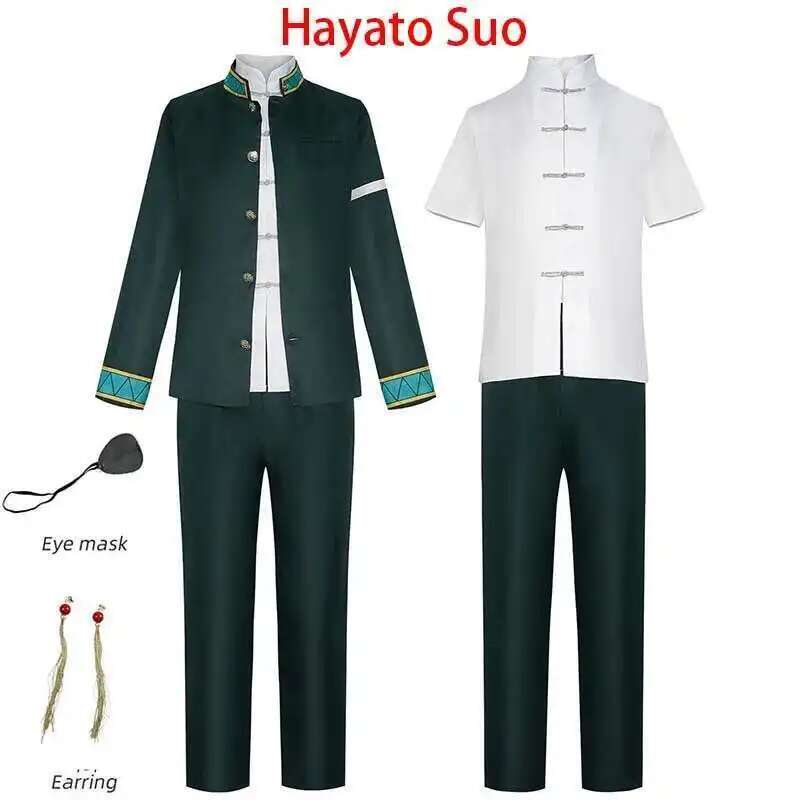 Anime Cosplay Costume Hayato S - Anime Cosplay Ninja review and price