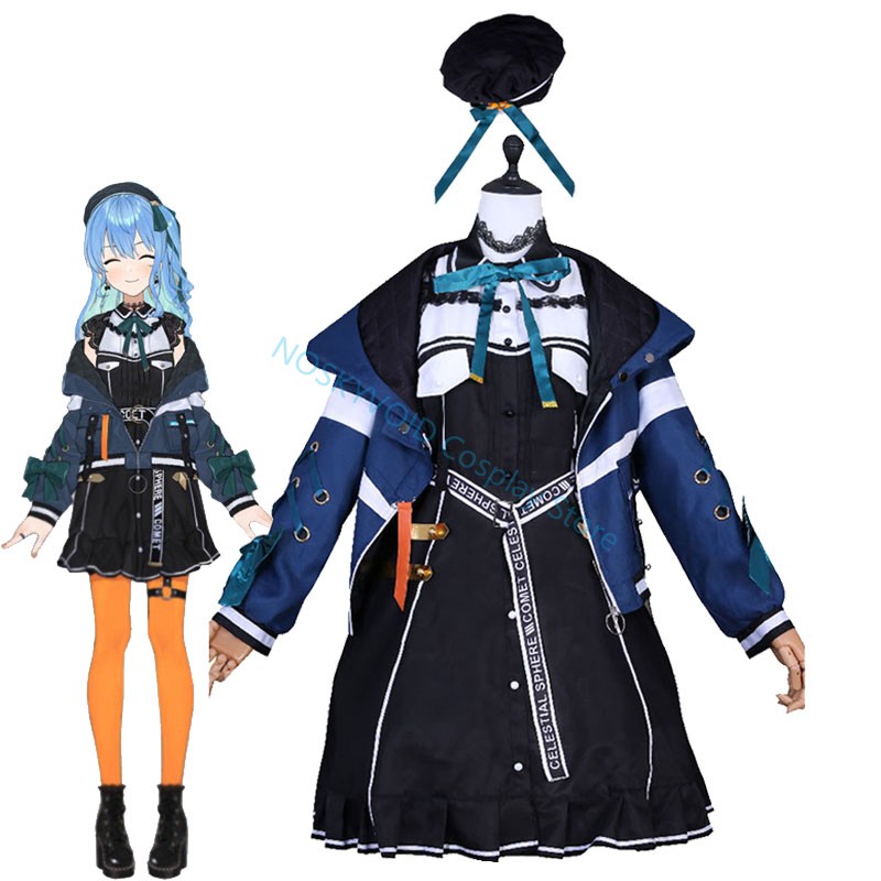 Hololive Hoshimachi Suisei Cos - Anime Cosplay Youtuber review and price