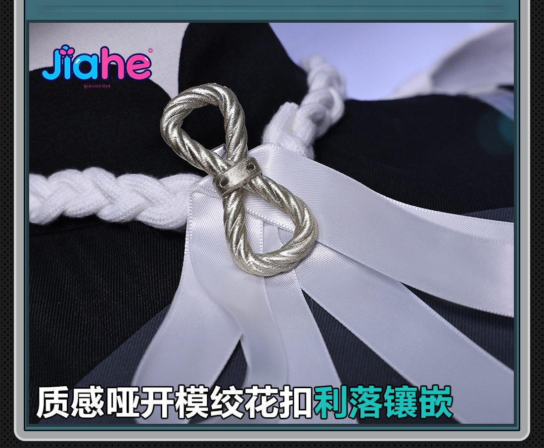 Game ZZZ Tsukishiro Yanagi Cos - Anime Cosplay Zzz review and price