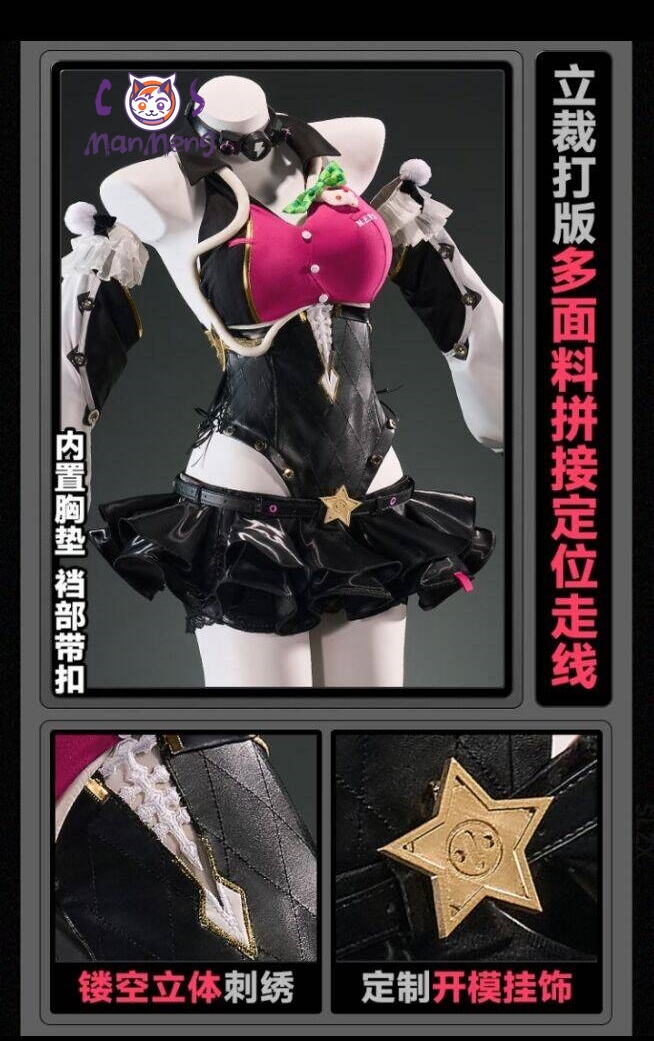 Cissia ZZZ Cosplay Costume Hal - Anime Cosplay Zzz review and price