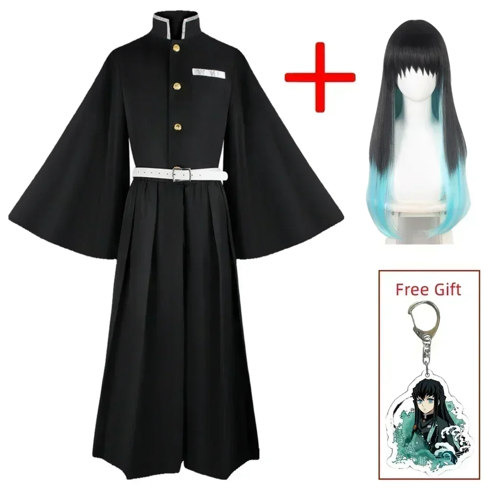 Aime Tokitou Muichirou Cosplay - Anime Cosplay Shop review and price