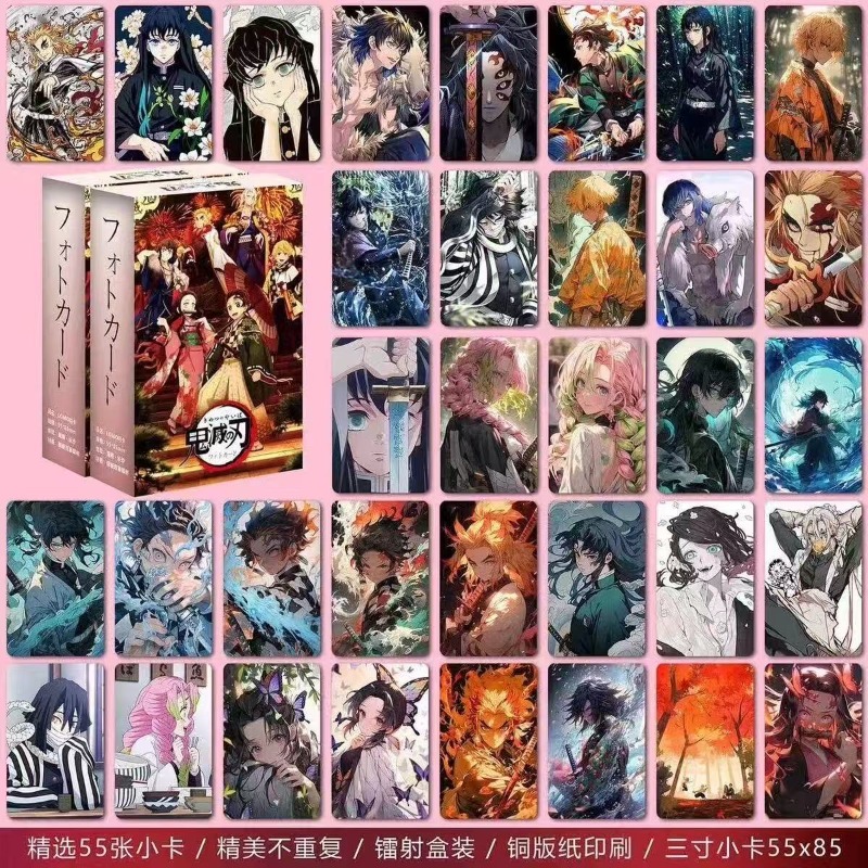 New Bandai 55pcs Demon Slayer  - Anime Cosplay Tanjiro review and price