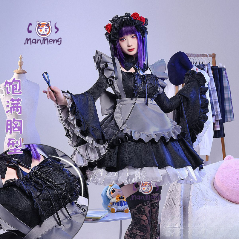 My Dress-Up Darling Kitagawa M - Anime Cosplay Girl Name review and price