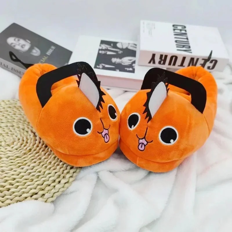 Anime Chainsaw Man Pochita Hou - Anime Cosplay Characters review and price
