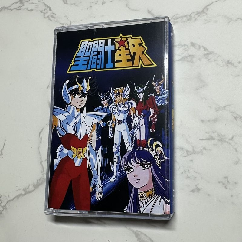 Anime Hironobu Kageyama Music  - Anime Cosplay Anime review and price