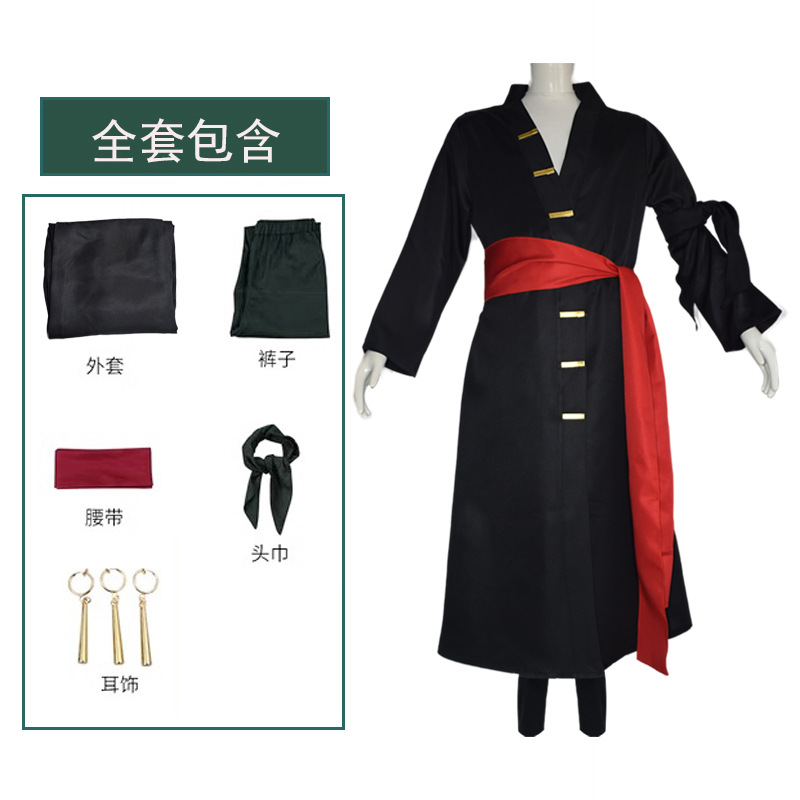 Anime Monkey D Luffy Cosplay C - Anime Cosplay Pics review and price