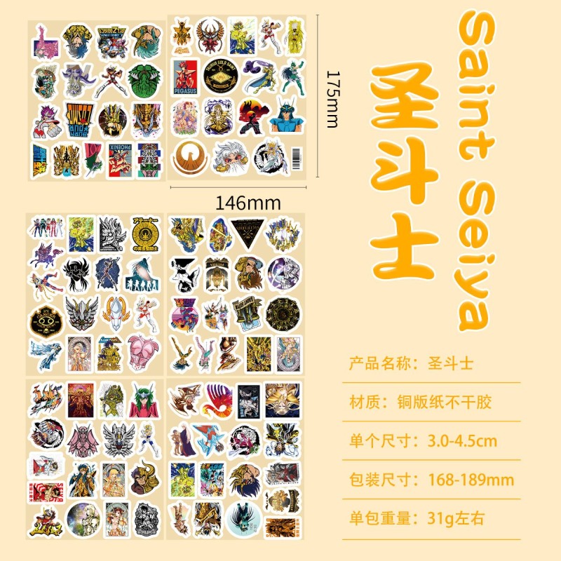 101Pcs Saint Seiya Anime Stick - Anime Cosplay Characters review and price