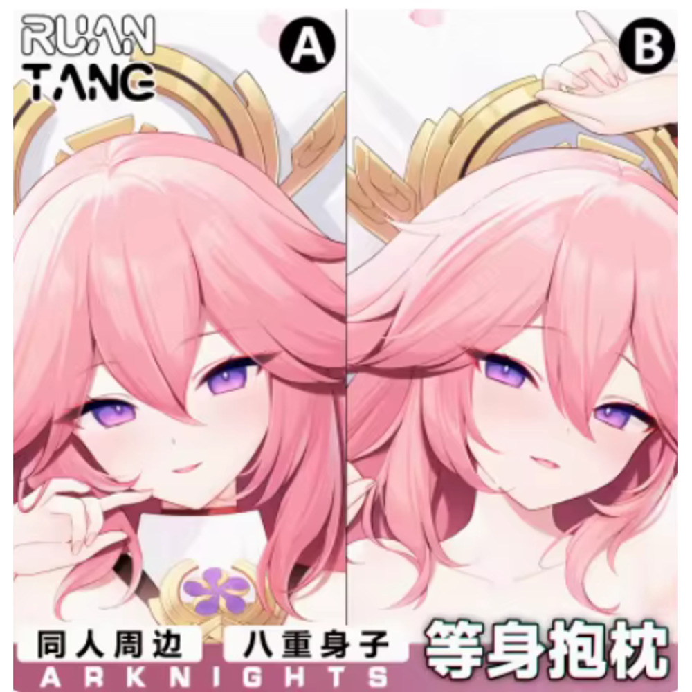 Genshin Impact Yae Miko Sexy C - Cosplay Anime Yae Miko review and price