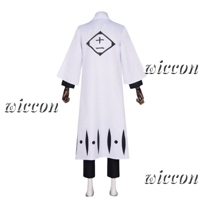 Anime Bleach Zaraki Kenpachi 1 - Bleach Captain Coat review and price