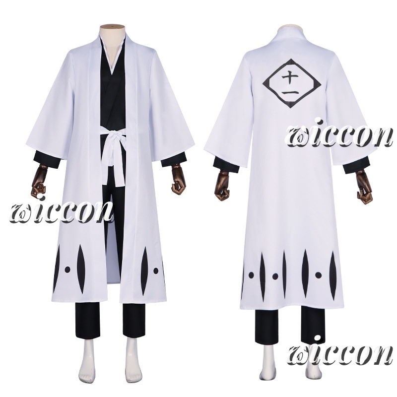 Anime Bleach Zaraki Kenpachi 1 - Bleach Captain Coat review and price