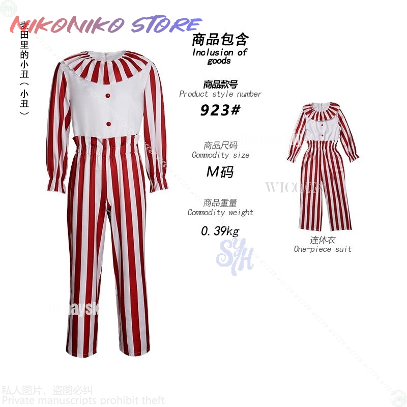 New Anime Movie 2025 Halloween - Anime Cosplay Event 2025 review and price