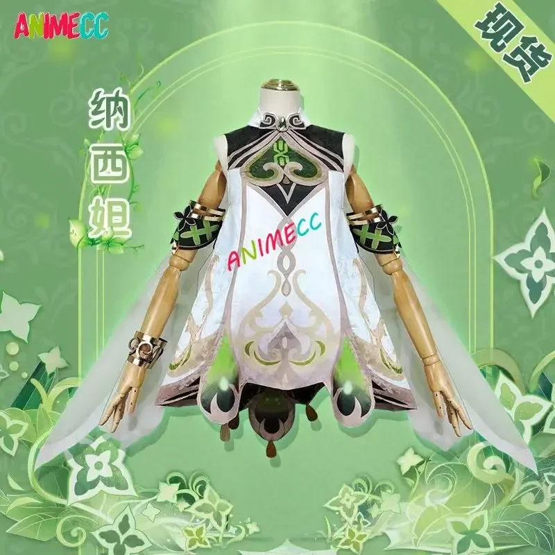 ANIMECC in Stock Nahida Genshi - Anime Cosplay Waifu review and price