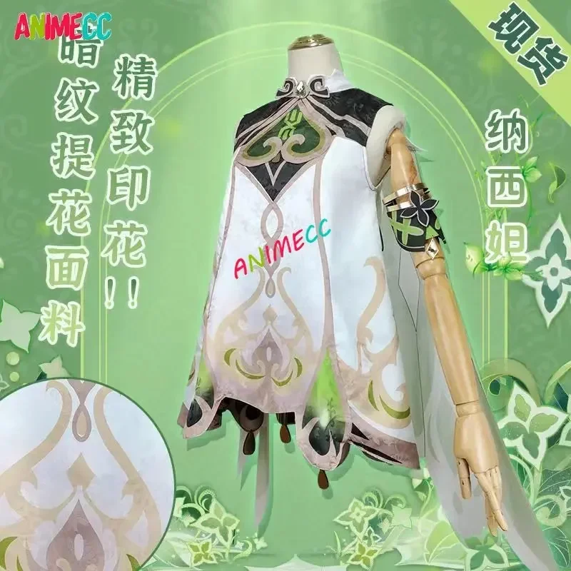 ANIMECC in Stock Nahida Genshi - Anime Cosplay Waifu review and price