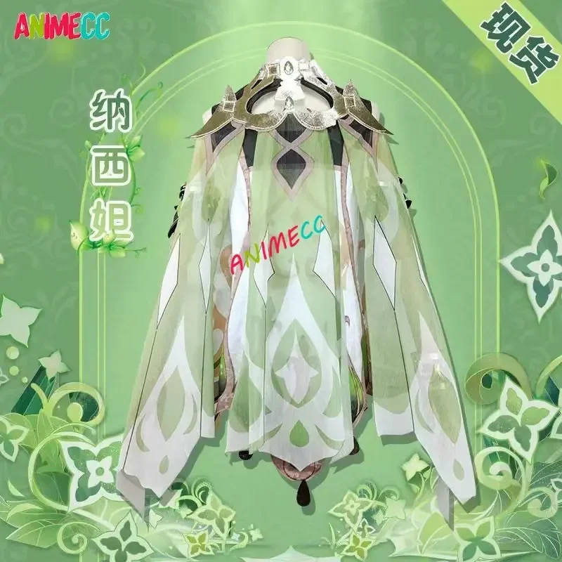 ANIMECC in Stock Nahida Genshi - Anime Cosplay Waifu review and price