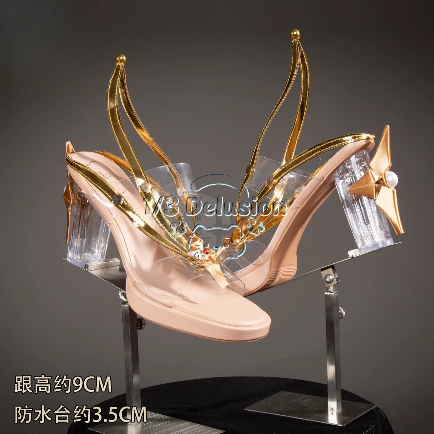 Anime game series: Wuthering W - Anime Cosplay Characters review and price