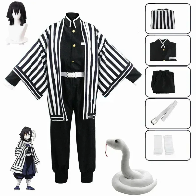 Anime Kimetsu No Yaiba Iguro O - Anime Cosplay Shop review and price